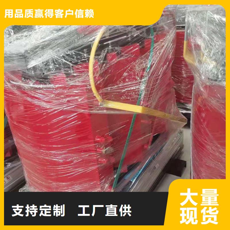 【干式变压器】,【220V隔离变压器】定制不额外收费