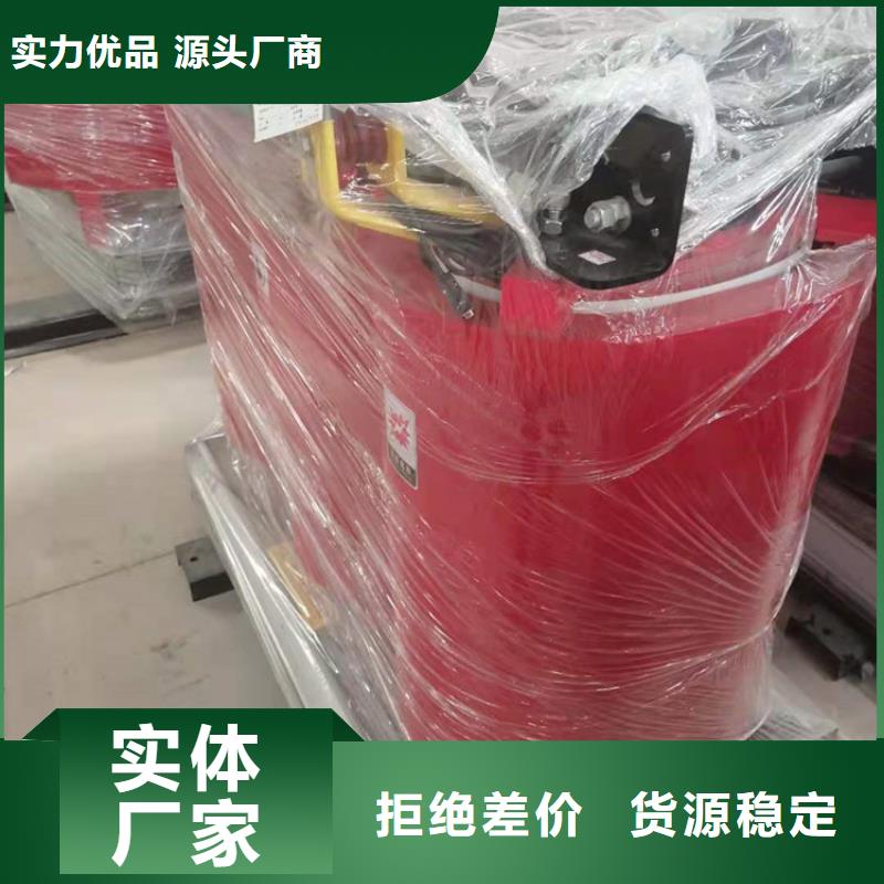 SCB13-50KVA10/0.4KV干式变压器现货什么价格