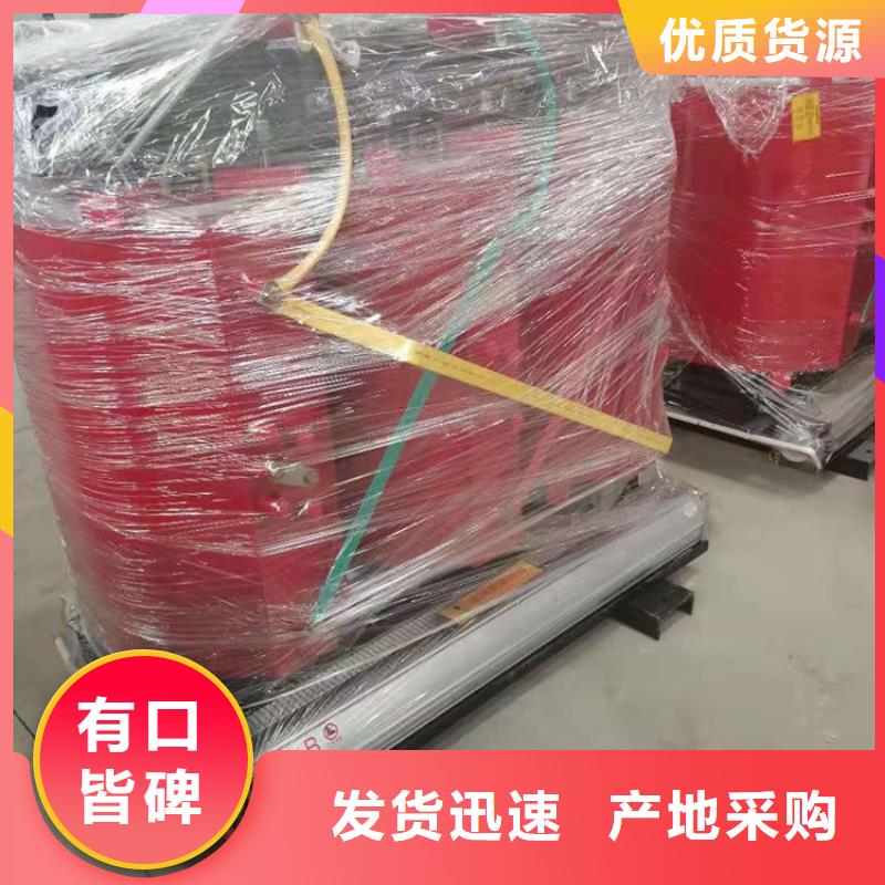 干式变压器-变压器厂家高品质诚信厂家