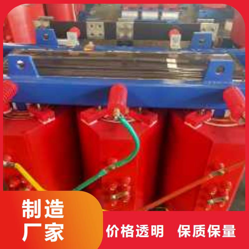 SCB12-50KVA干式变压器现货什么价格