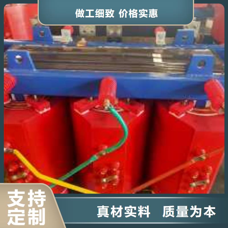 SCB13-250KVA10/0.4KV干式变压器铜芯价格