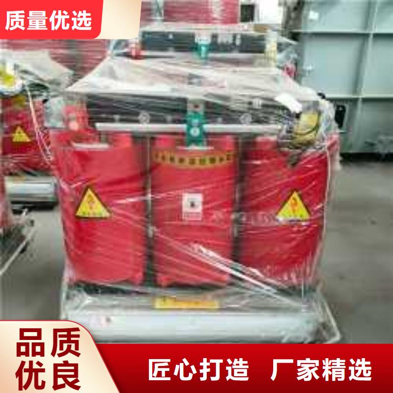 干式变压器【80KVA隔离变压器】研发生产销售