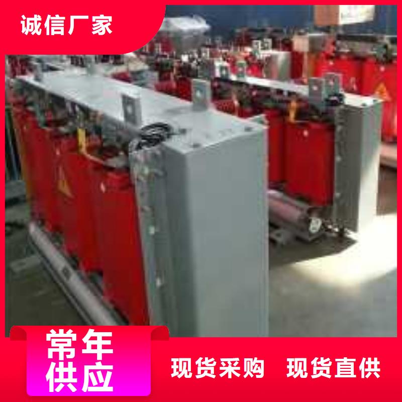 SCB12-250KVA10/0.4KV干式变压器现货什么价格