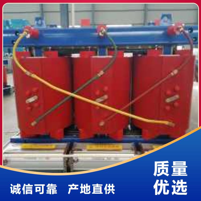 云南同城SCB12-1600KVA10/0.4KV干式变压器多少钱一台