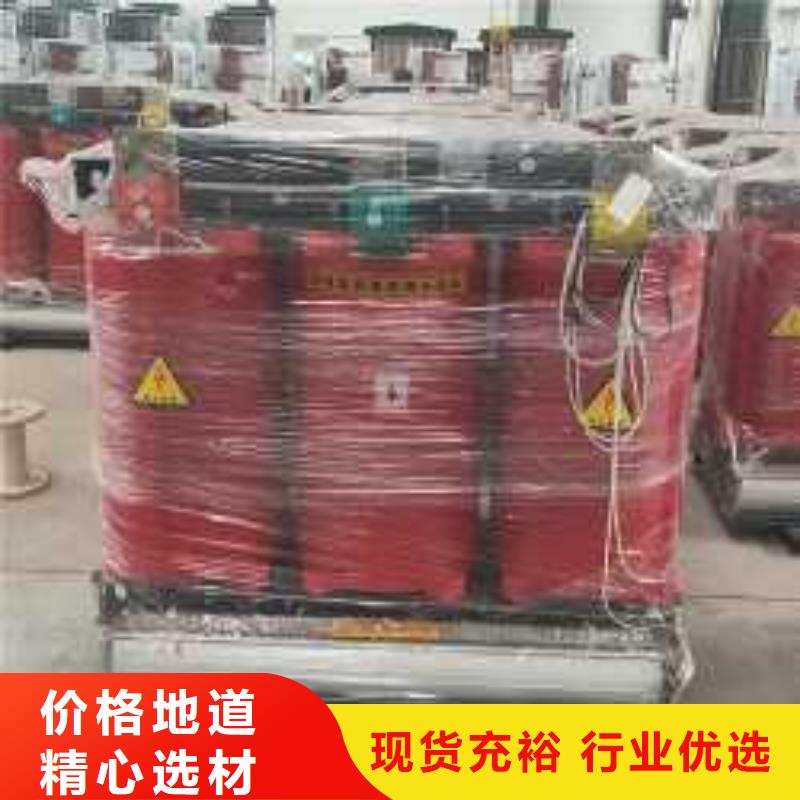 价格实在【鑫荣】干式变压器-变压器厂家专注生产N年