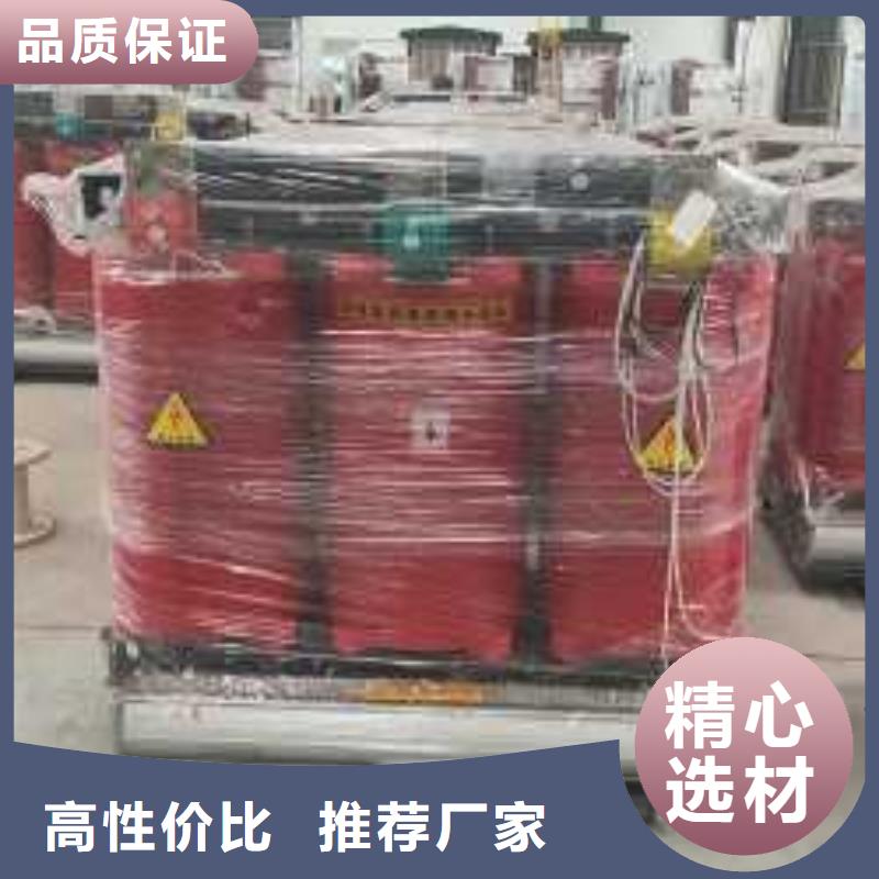 订购[鑫荣]SCB14-1600KVA10/0.4KV干式变压器厂家