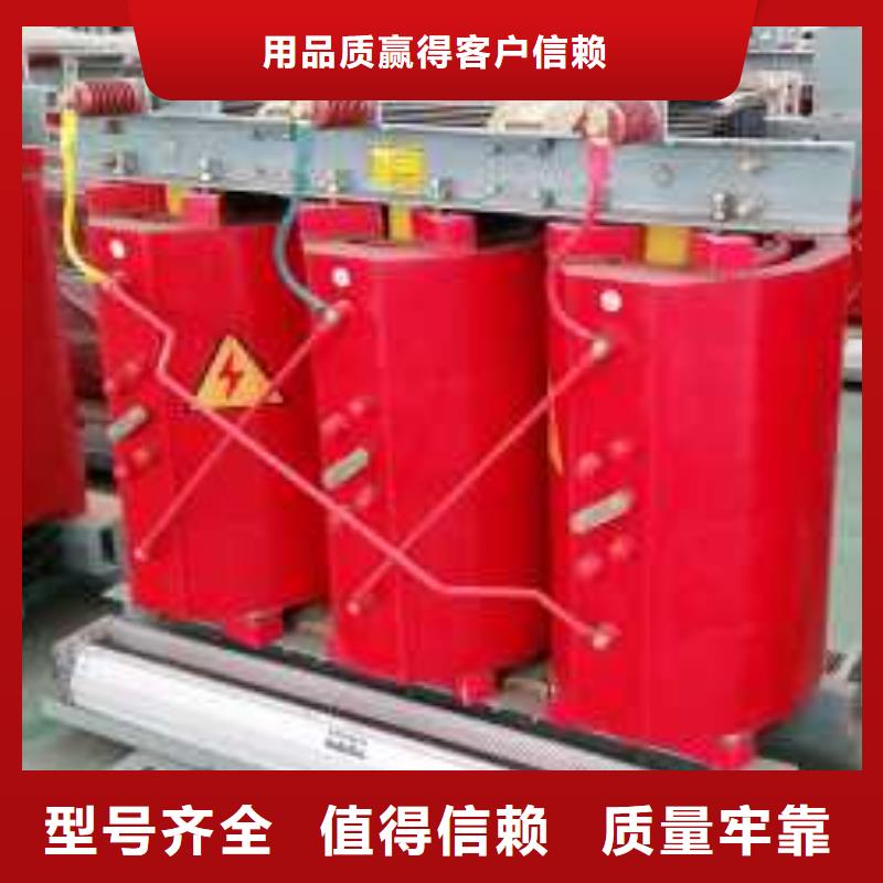 精心推荐<鑫荣>400KVA干式变压器现货价格