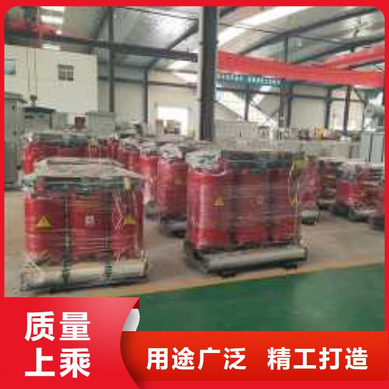 附近[鑫荣]干式变压器变压器厂家现货销售