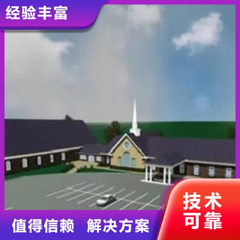 户县做工程造价一口价