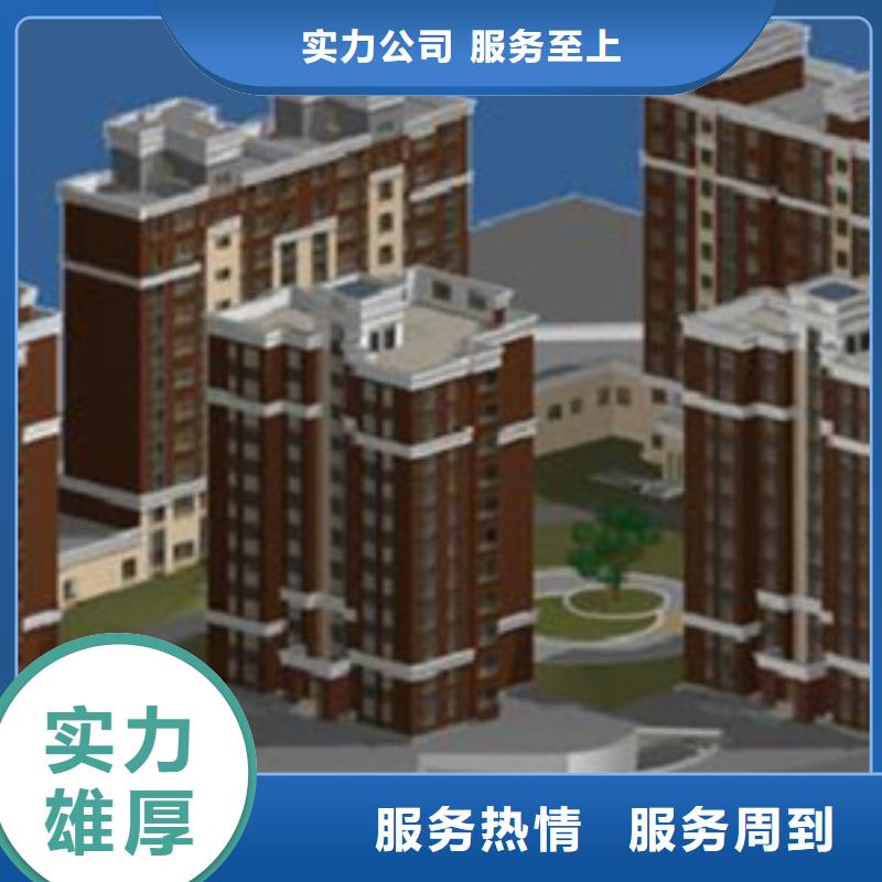 鹤峰县做工程预算-造价步骤