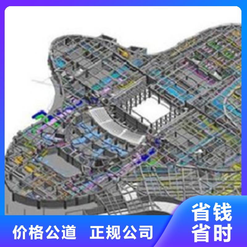 做工程造价-预算应对