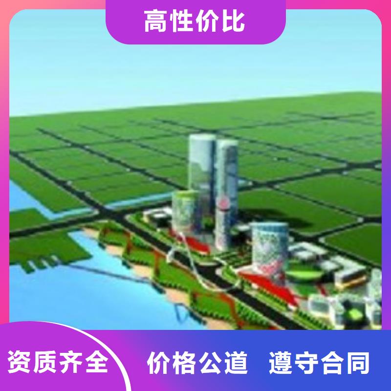 《天津》直供做工程造价公司预算内容