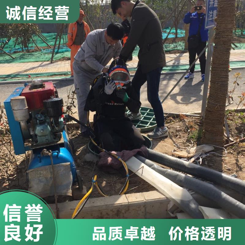 上海市水下切割拆除公司-要求高