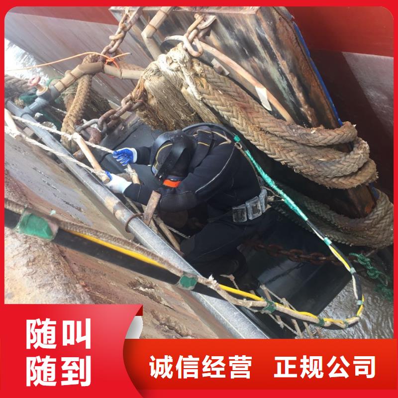 杭州市水下管道安装公司-欢迎来电咨询
