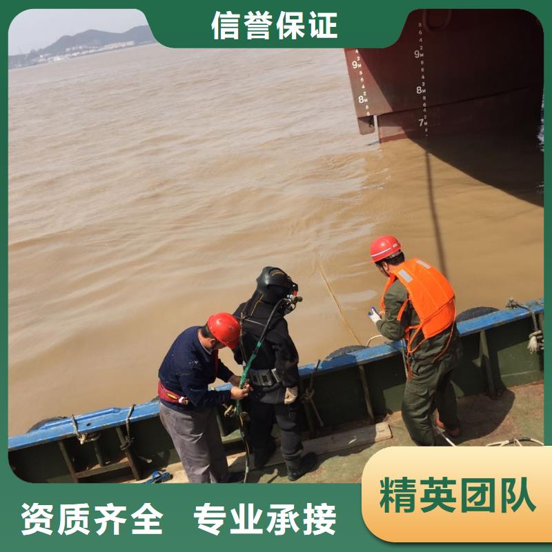 济南市水下安装气囊封堵公司-诚信施工服务