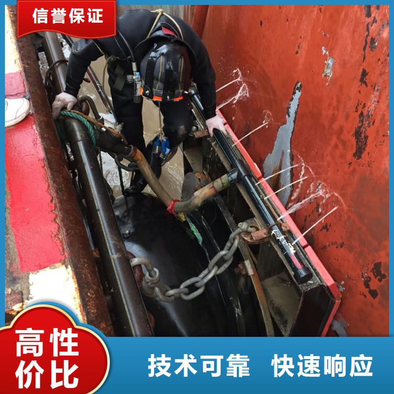 北京市水鬼蛙人施工队伍-寻找潜水队伍