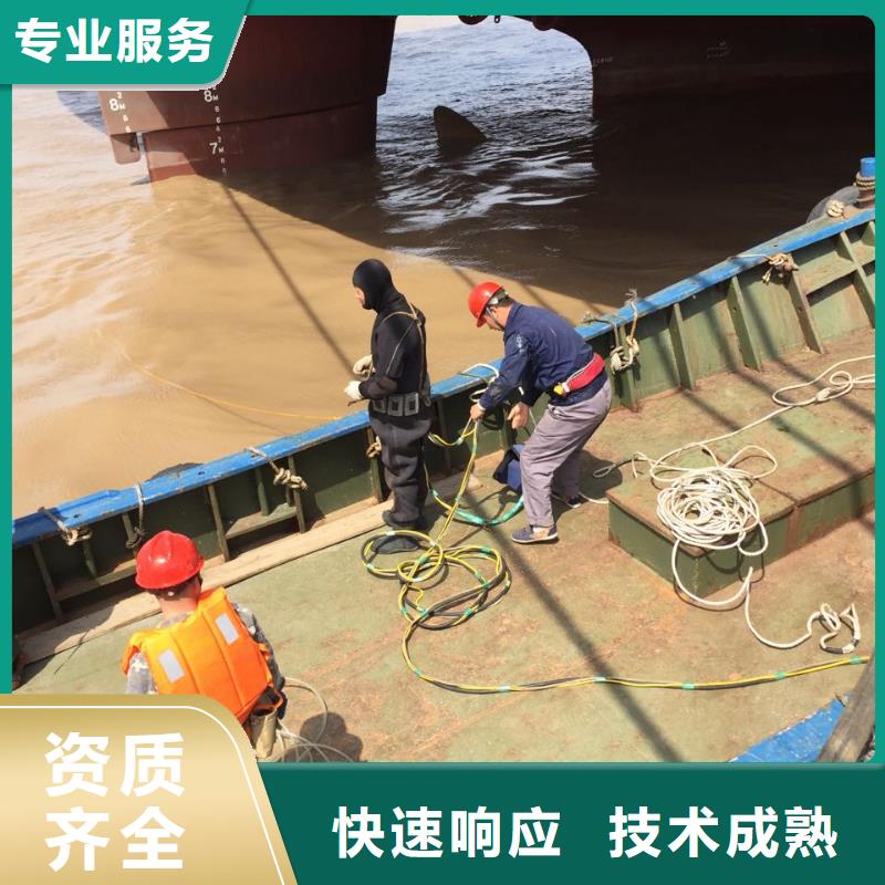 南京市水下管道安装公司-全国各地提供服务
