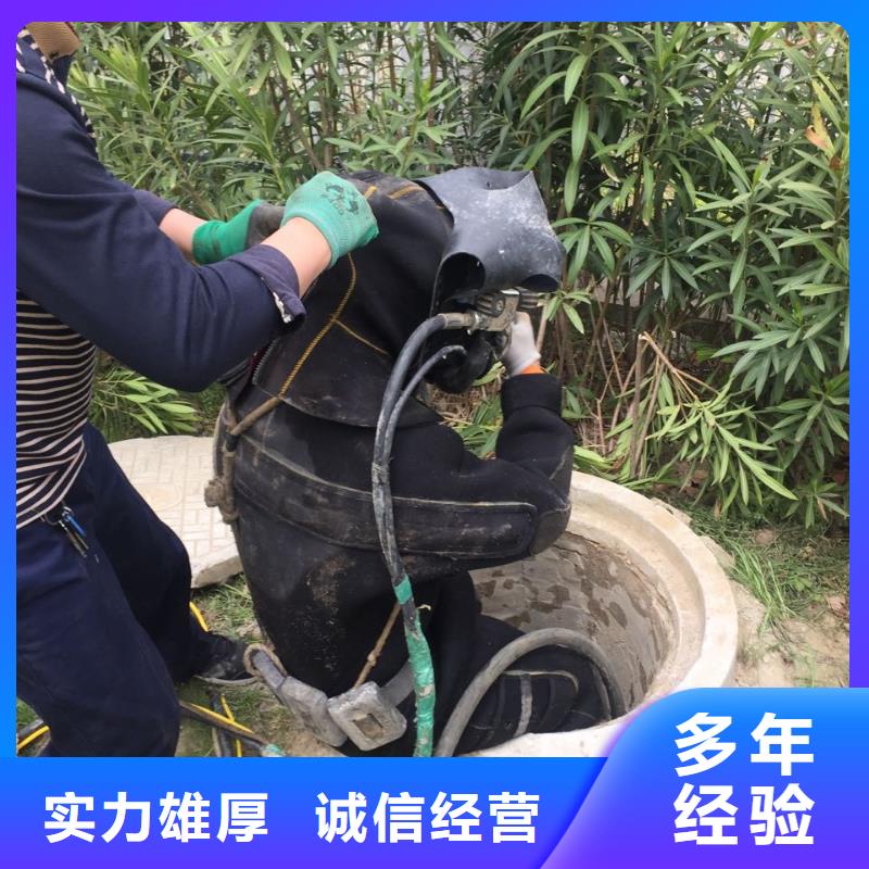 北京市水下管道安装公司-工程施工要求