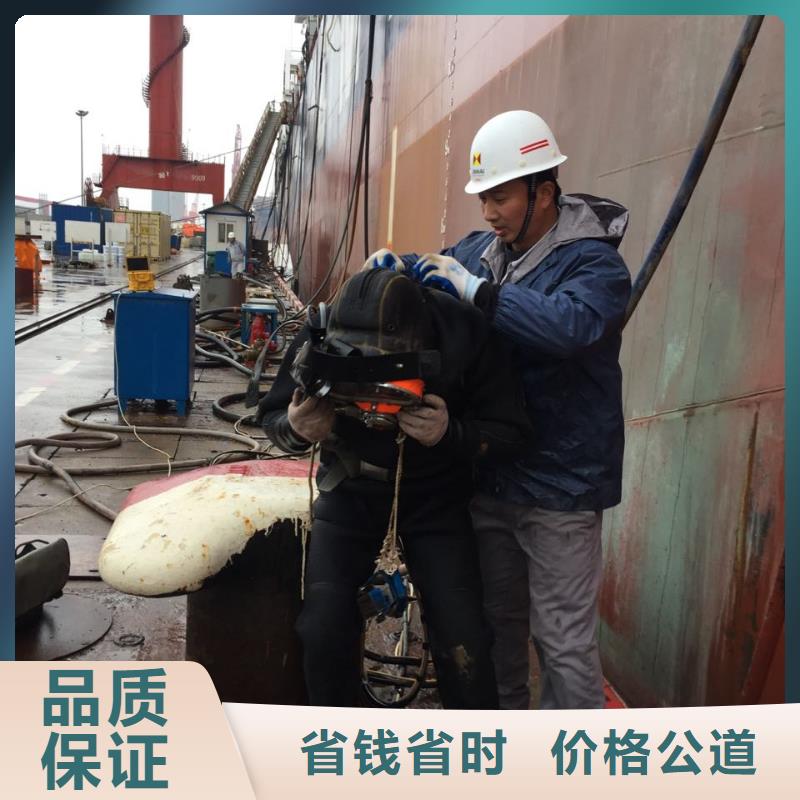 广州市水下管道安装公司-求必应