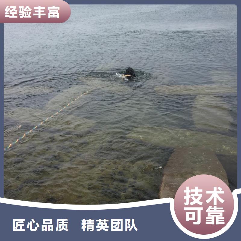 迪庆周边找潜水员作业公司-水下探摸检测队伍