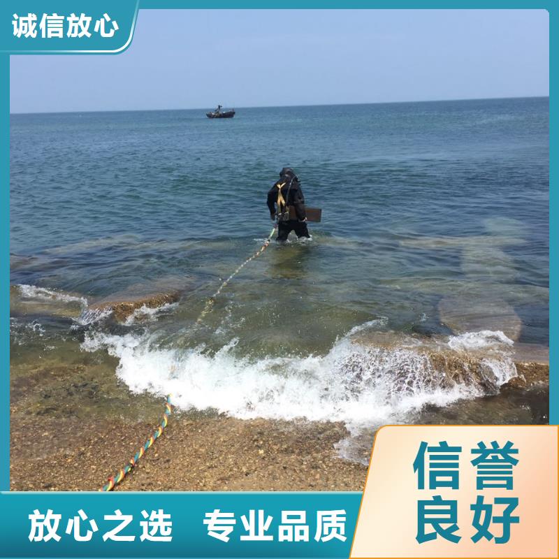 广州市水下切割拆除公司-不停产施工作业