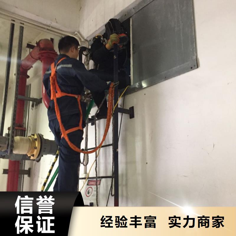 贵阳附近潜水员作业公司 <水下切割钢管桩>-选择施工队