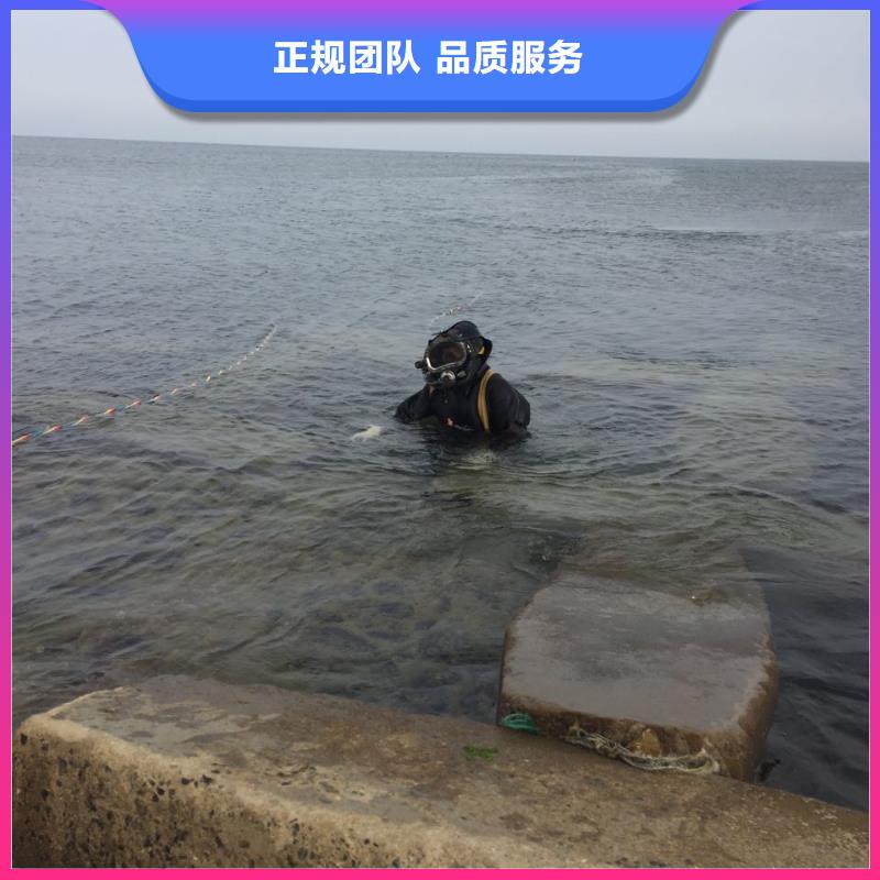 杭州市水下安装气囊封堵公司-当地潜水员服务队