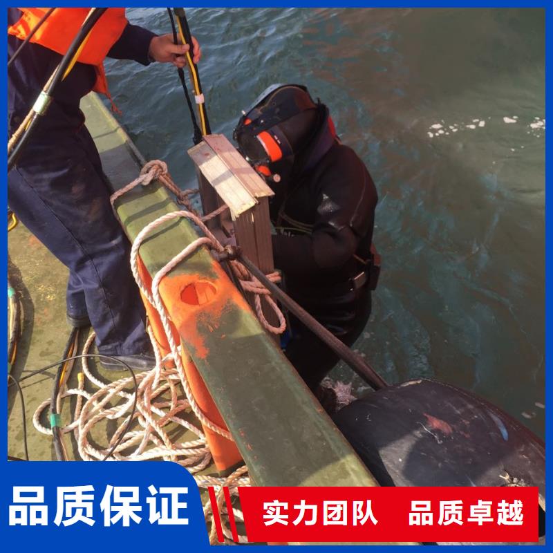 上海市水下管道安装公司-报价从优