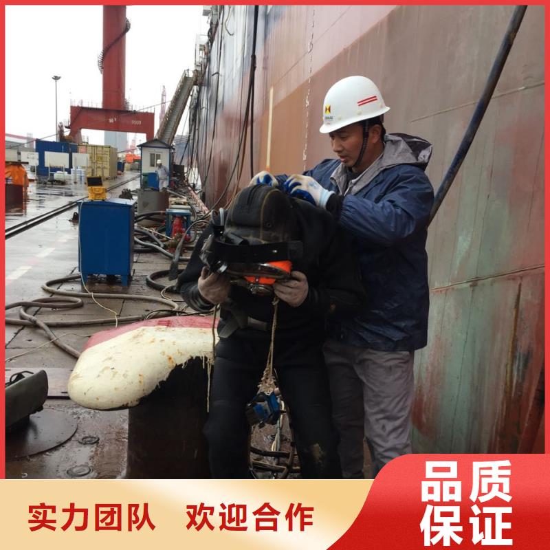 天津市水下安装气囊封堵公司-本市潜水工程队