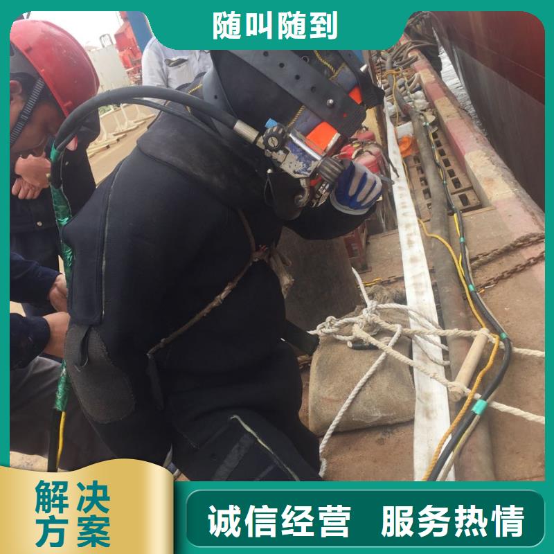 迪庆买潜水员服务公司-市政污水管道封堵