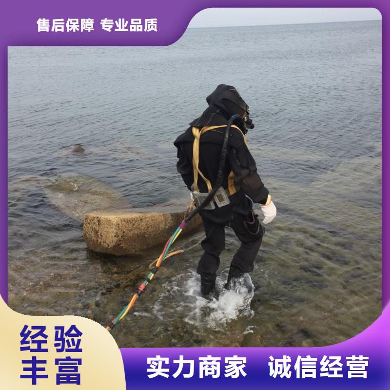 重庆市水下安装气囊封堵公司-要求