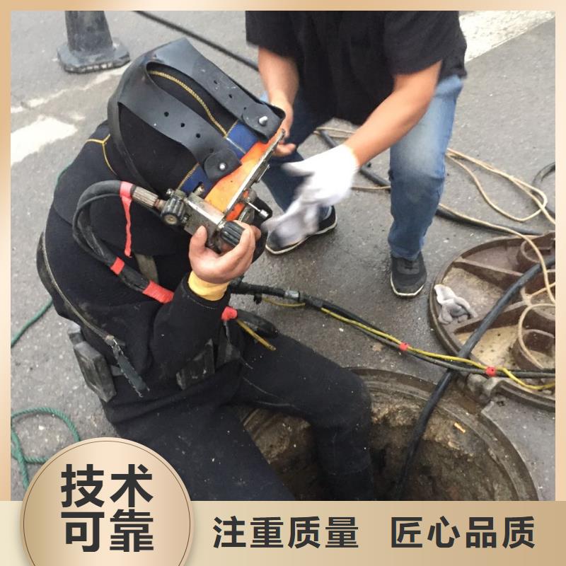 广州市水鬼蛙人施工队伍-码头桩水下加固