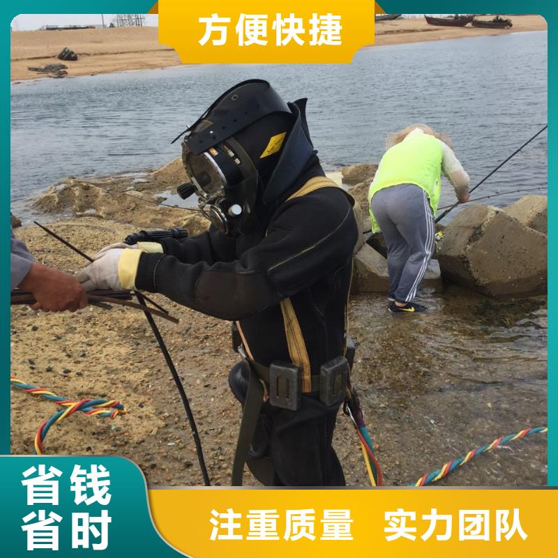 天津市水下安装气囊封堵公司-快速及时到达现场