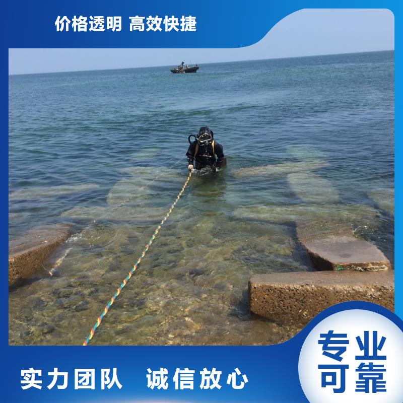 天津市水下安装气囊封堵公司-找到解决问题方法