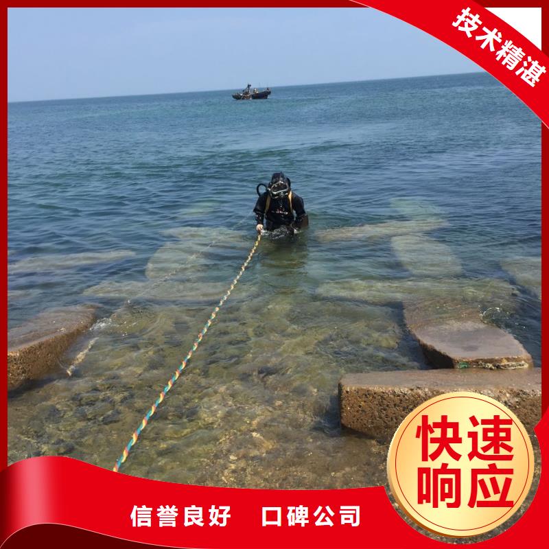 上海市水下管道安装公司-找到有经验队伍