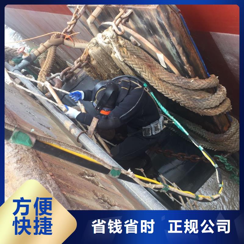 杭州市水下管道安装公司-现场商量解决办法