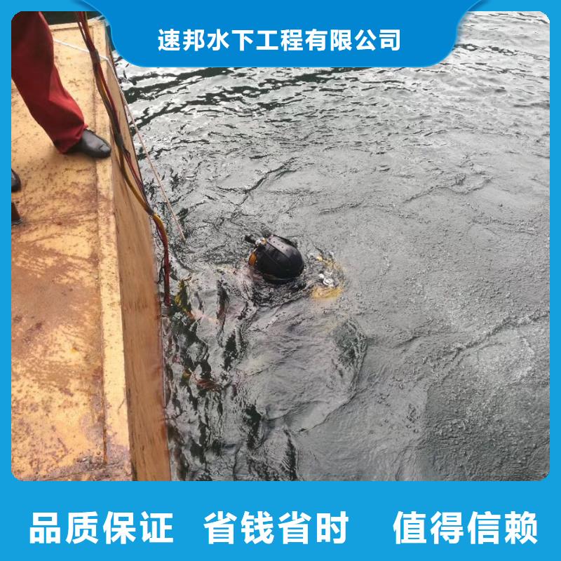 济南市水下开孔钻孔安装施工队-浅析一览