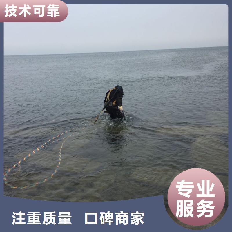 广州市水下管道安装公司<提供>速邦潜水作业队伍