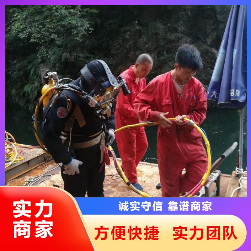 武汉市水下安装气囊封堵公司-水下管道气囊安装欢迎询价