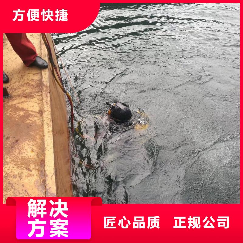 郑州市水下管道安装公司-附近施工队