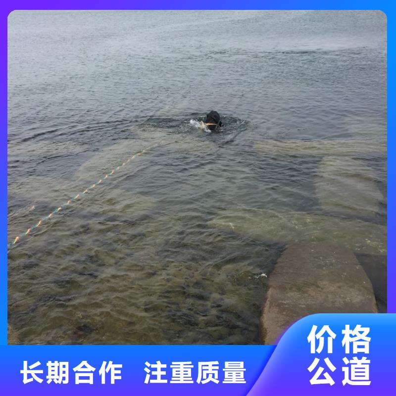南京市水下管道安装公司-找到有经验队伍