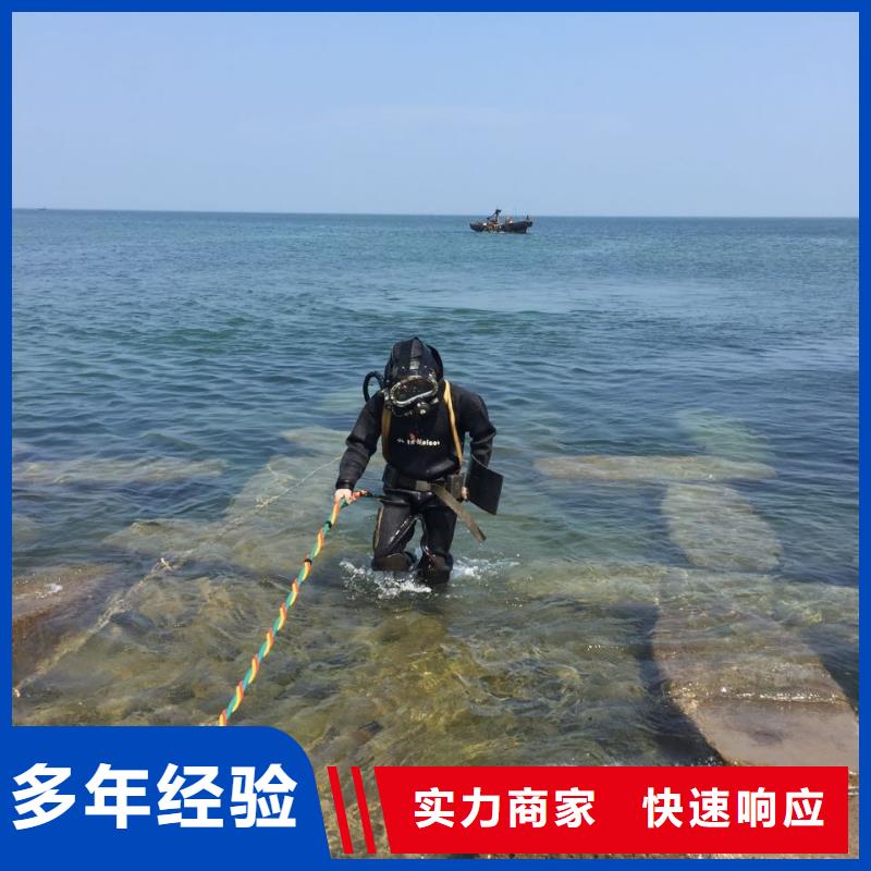 天津市水下安装气囊封堵公司-更新至