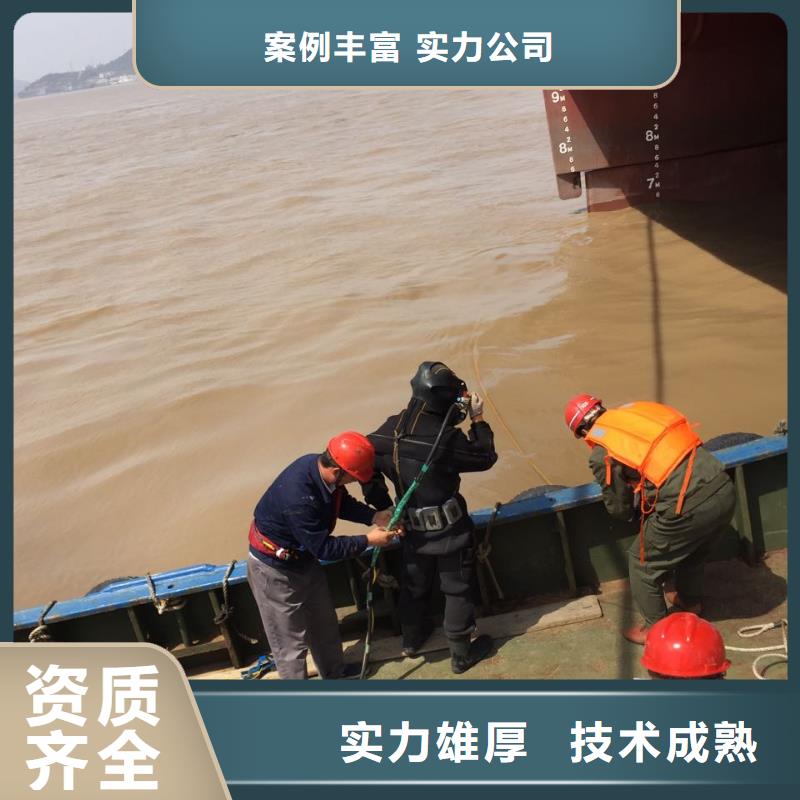 杭州市水下安装气囊封堵公司-来电咨询