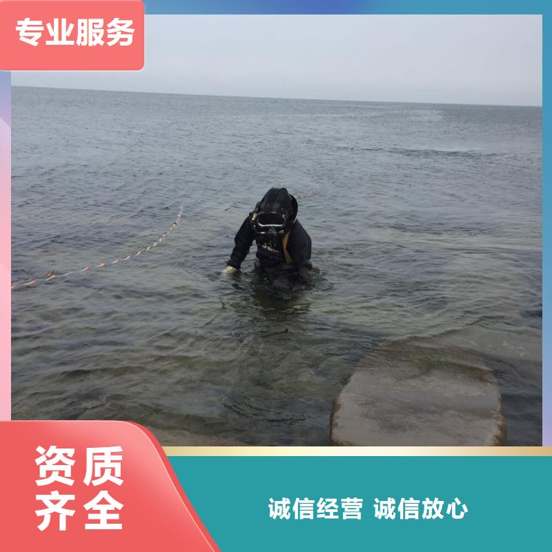 水下拆管道堵头-速邦水下安装公司