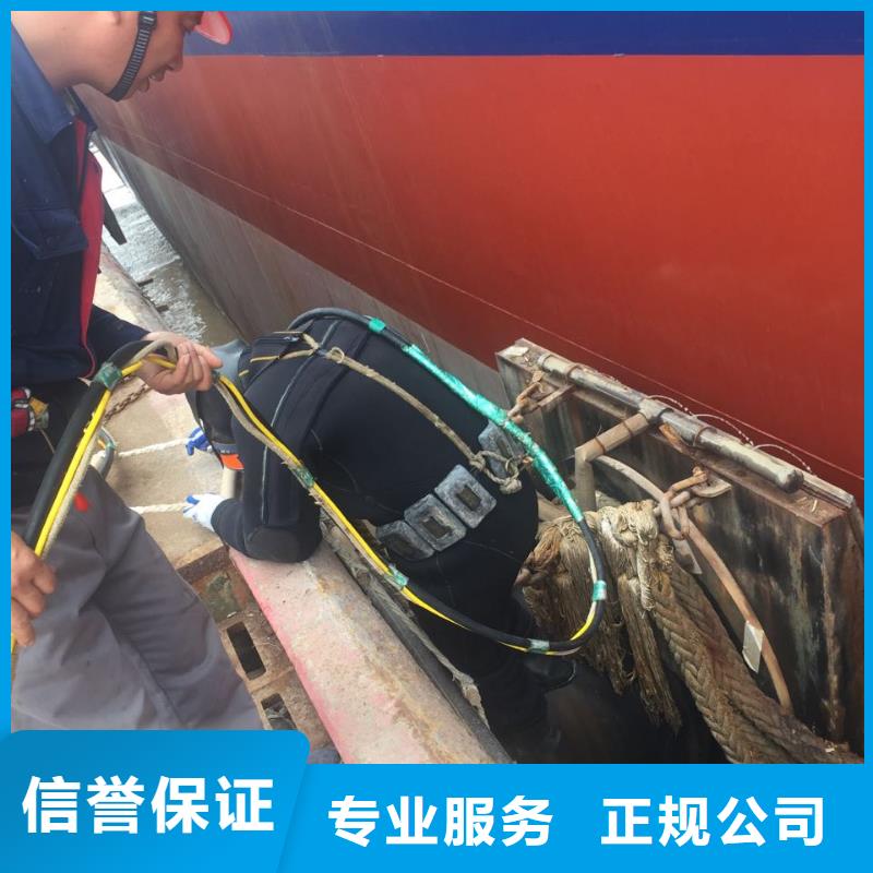 南京市水下管道安装公司-更新至