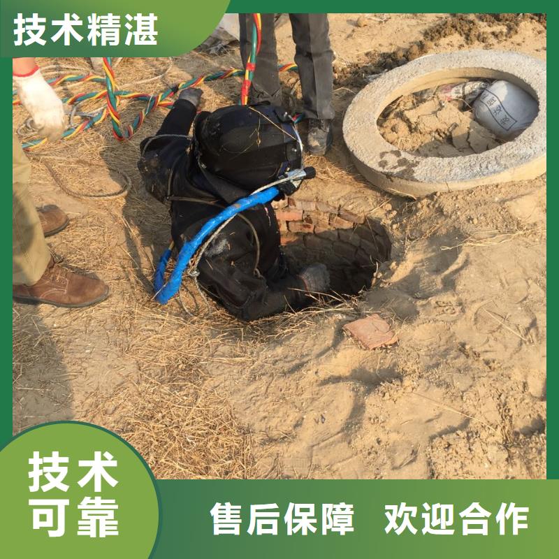 杭州市水下开孔钻孔安装施工队1当地联系周边公司