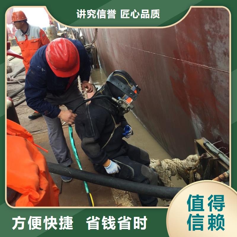 杭州市水下安装气囊封堵公司-来电咨询