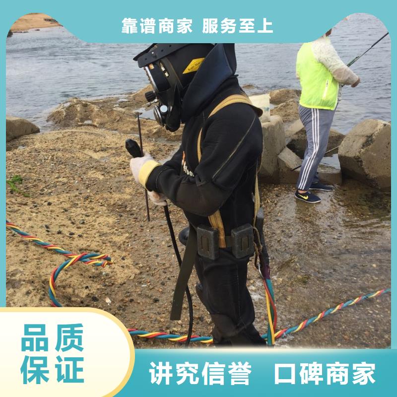 南京市水下安装气囊封堵公司-欢迎访问