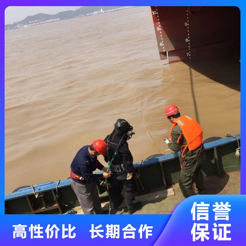 广州市水下堵漏公司<热线>速邦水下管道封堵公司