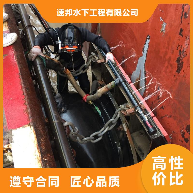 郑州市水下管道安装公司-附近施工队